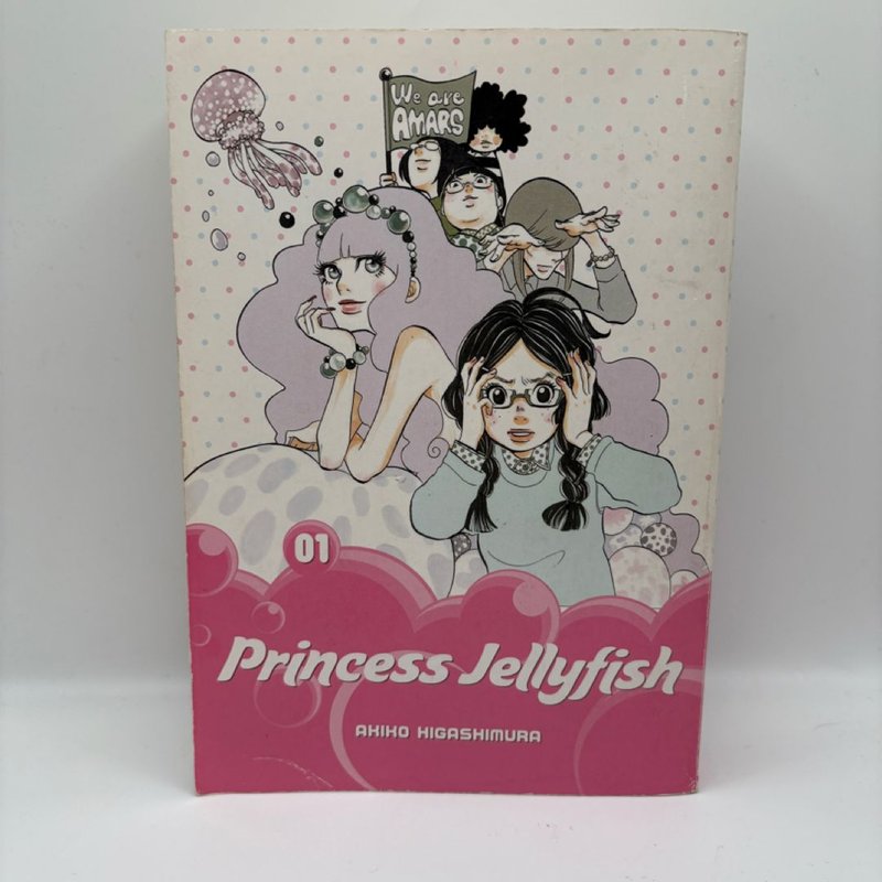 Princess Jellyfish 1