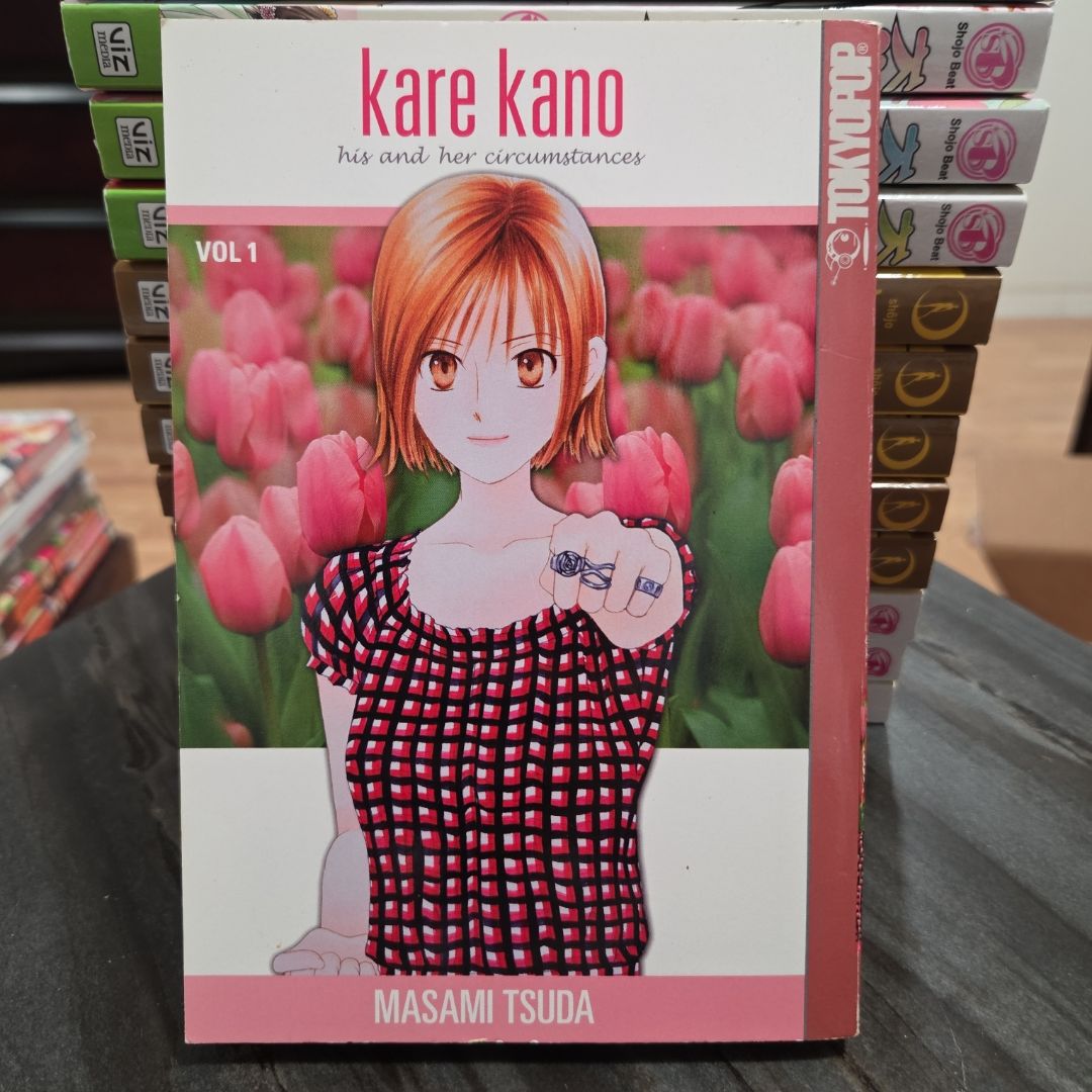 Kare Kano Volume 1