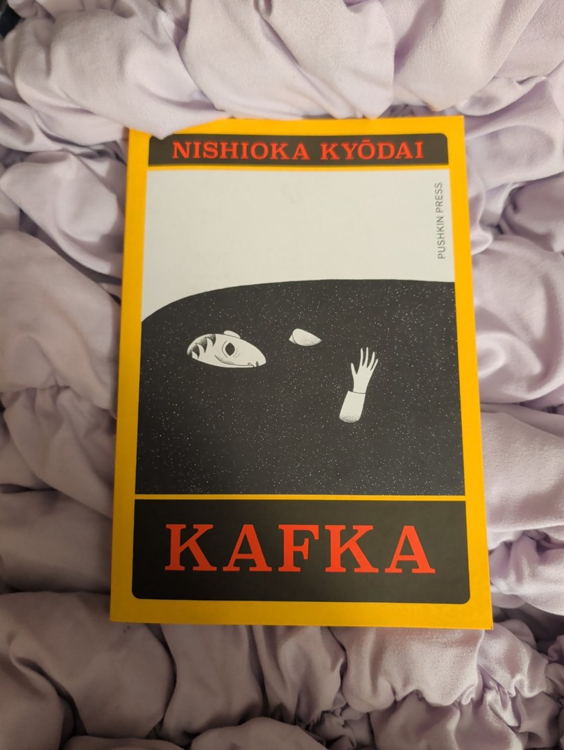 Kafka
