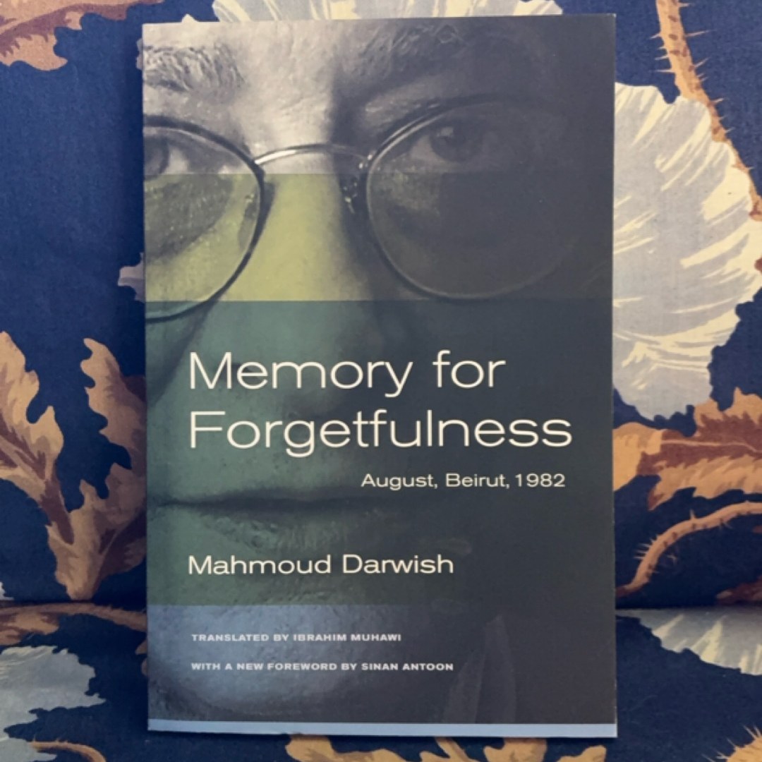 Memory for Forgetfulness