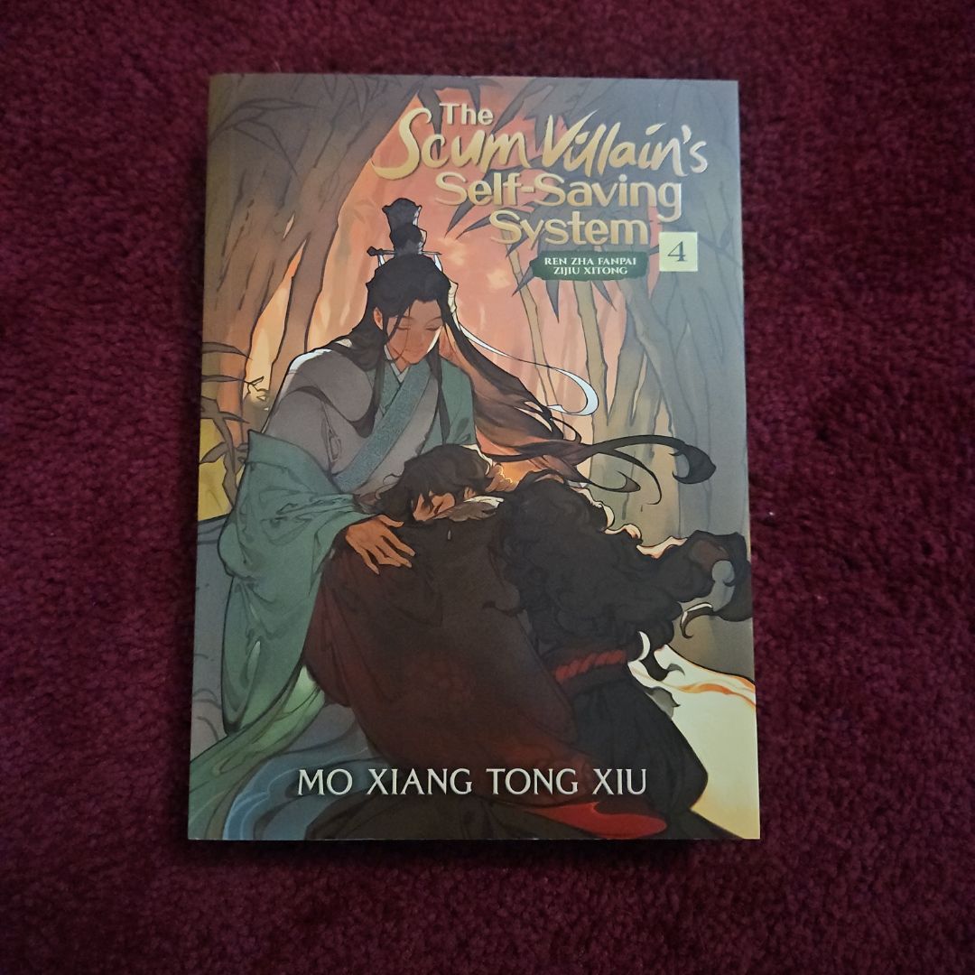 The Scum Villain's Self-Saving System: Ren Zha Fanpai Zijiu Xitong (Novel) Vol. 4 (Special Edition)