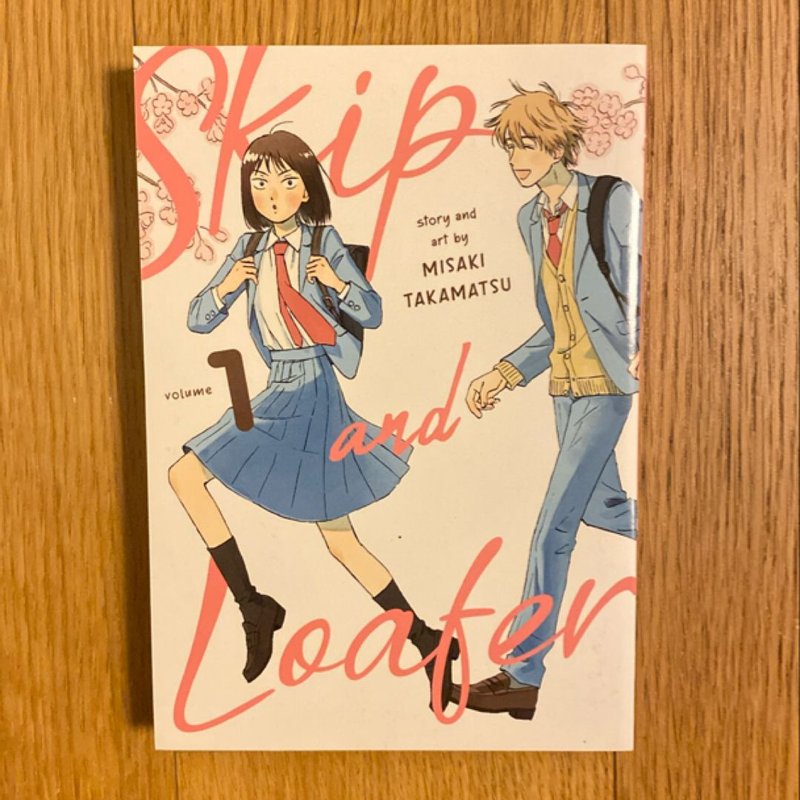 Skip and Loafer Vol. 1