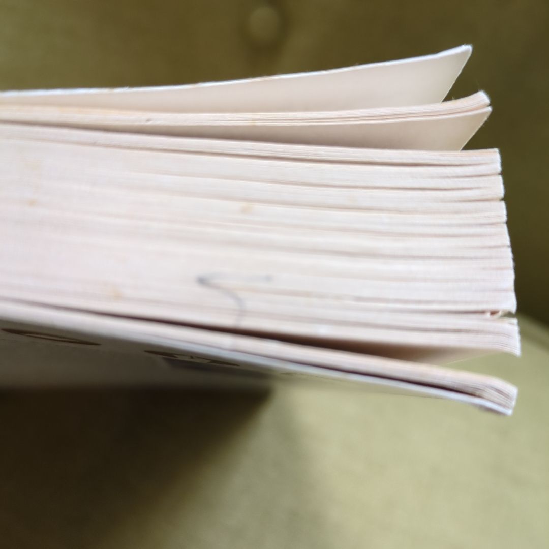 Shortest Distance Between You and a Published Book
