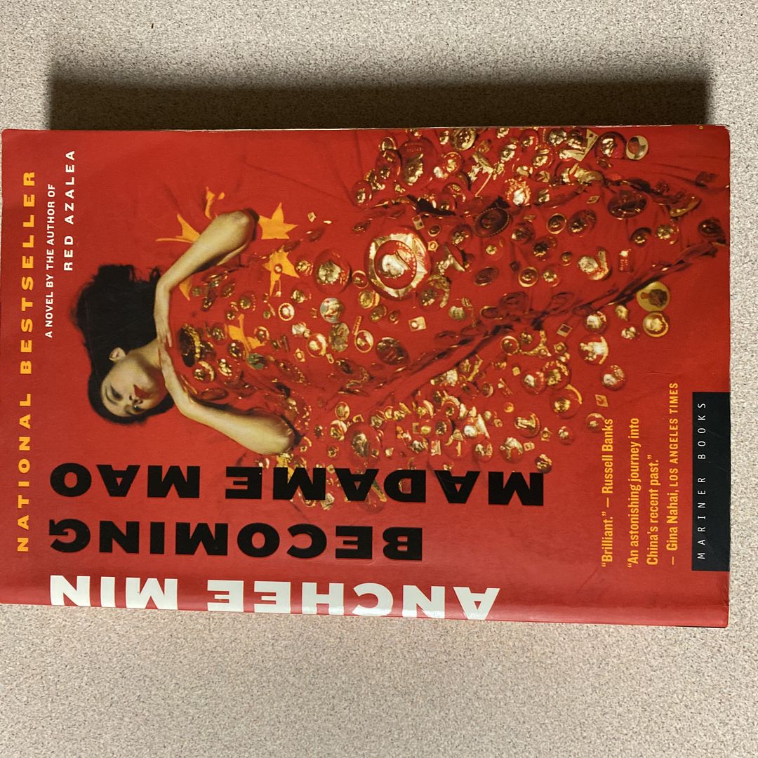 Becoming Madame Mao