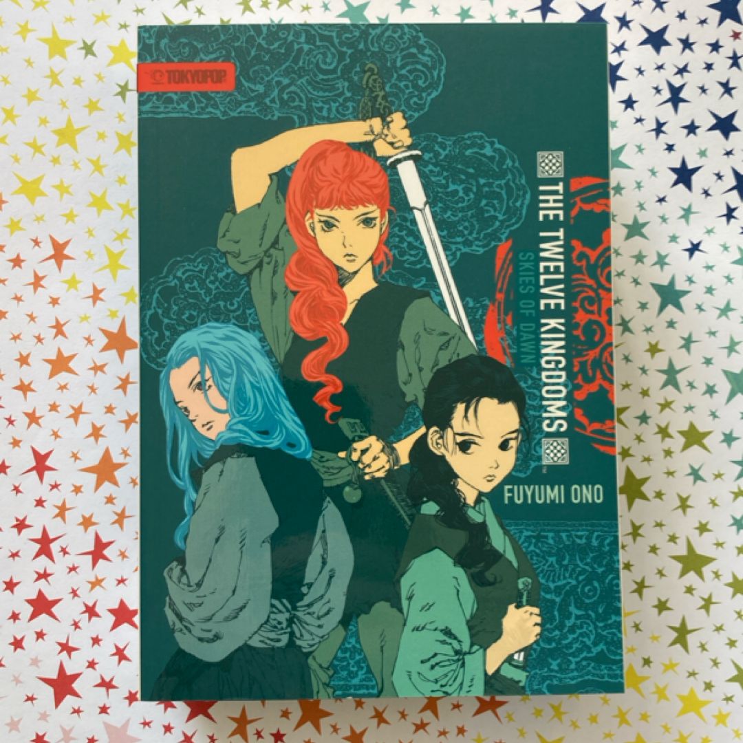 Twelve Kingdoms