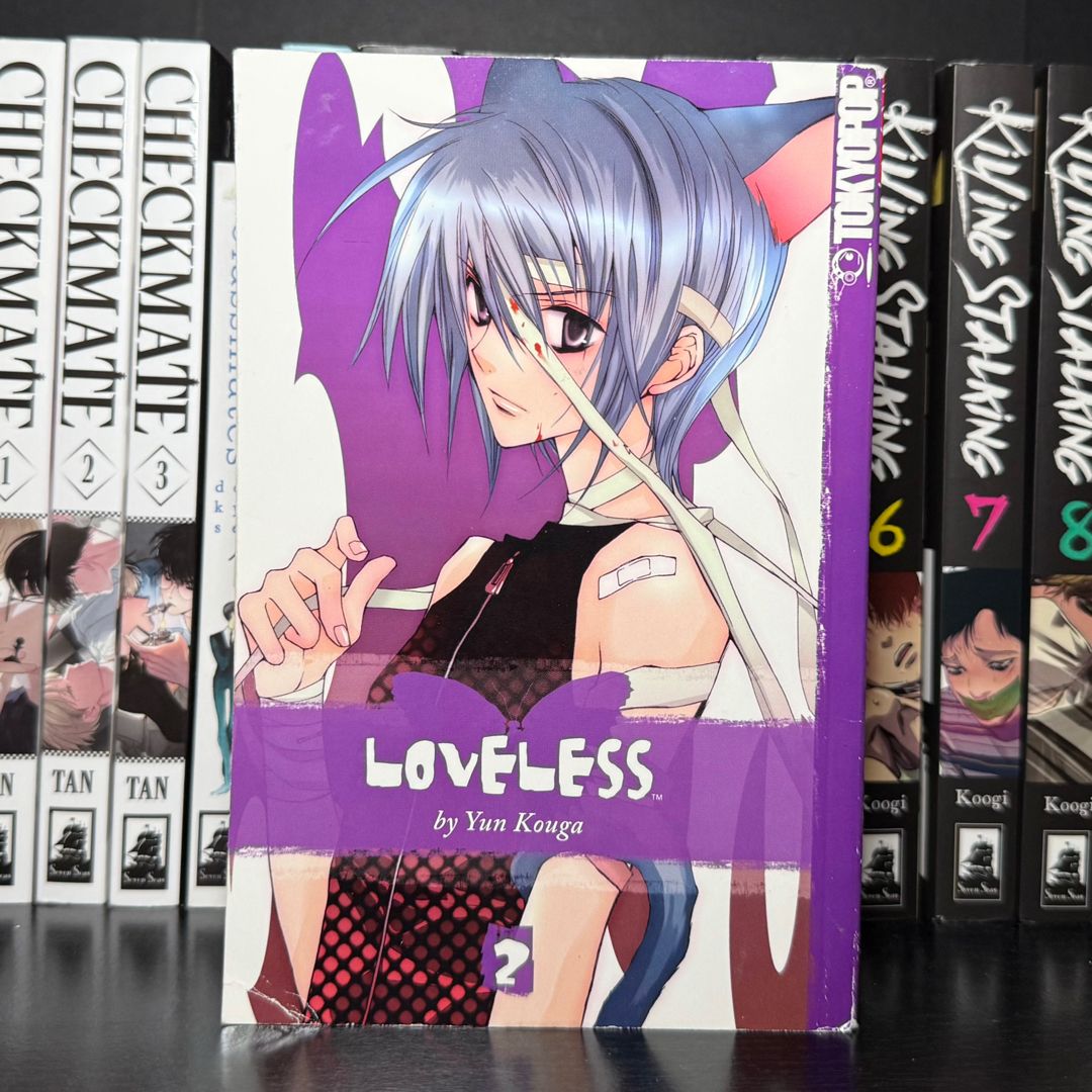 Loveless Vol.  2
