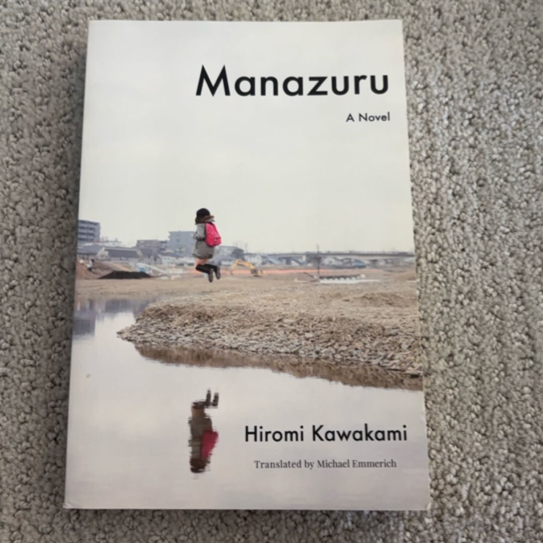 Manazuru