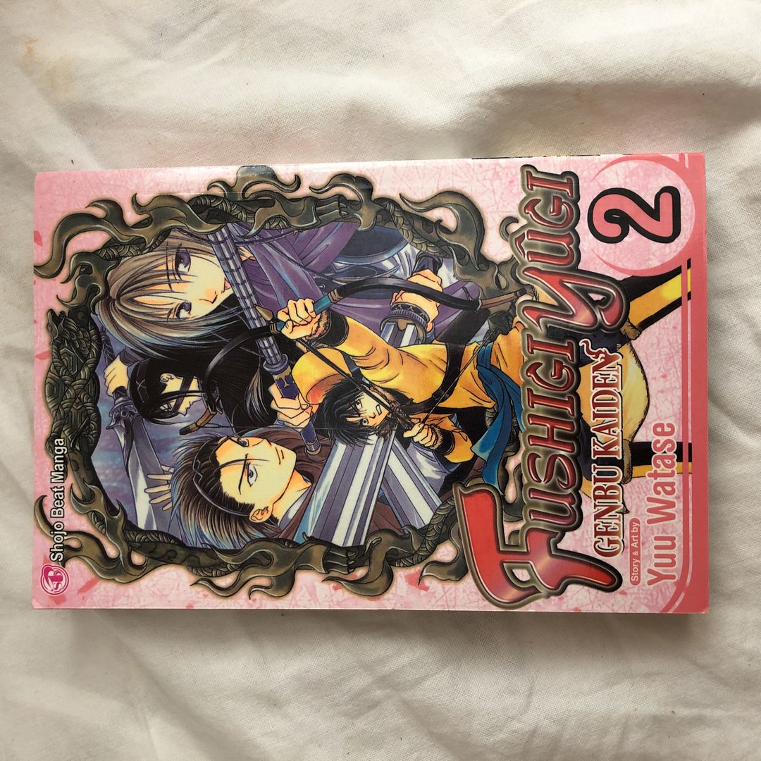 Fushigi yûgi: Genbu Kaiden, Vol. 2