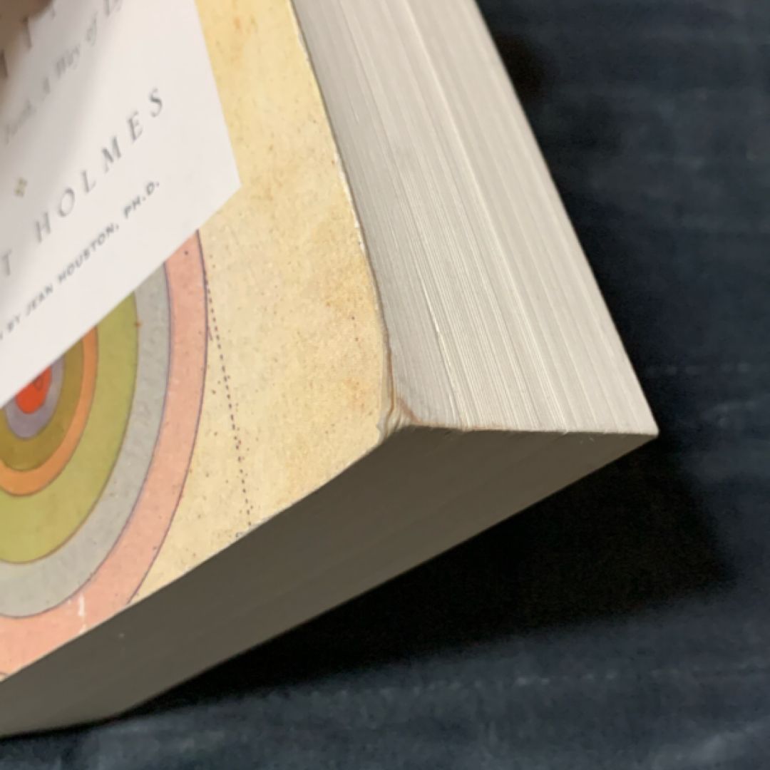 The Science of Mind First Edition