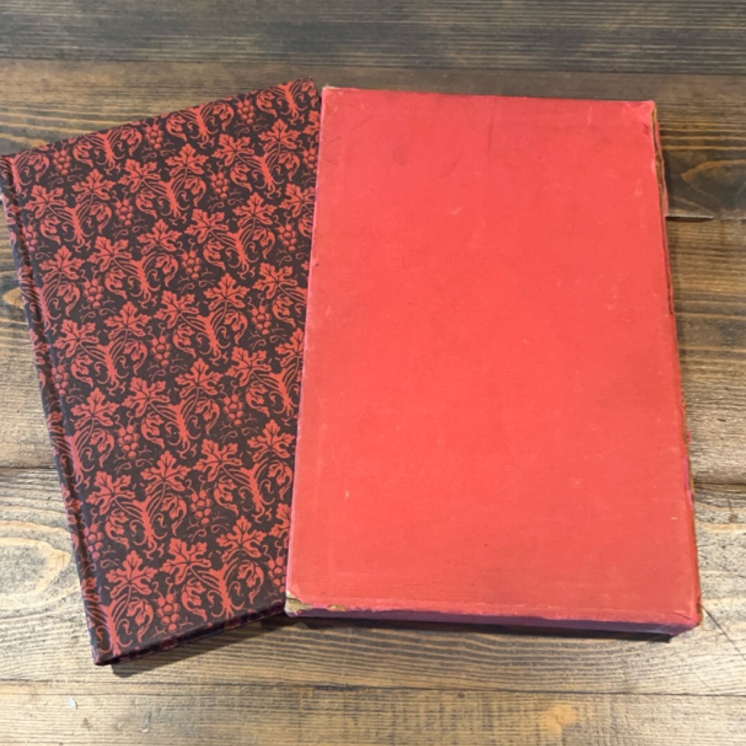 Rubaiyat