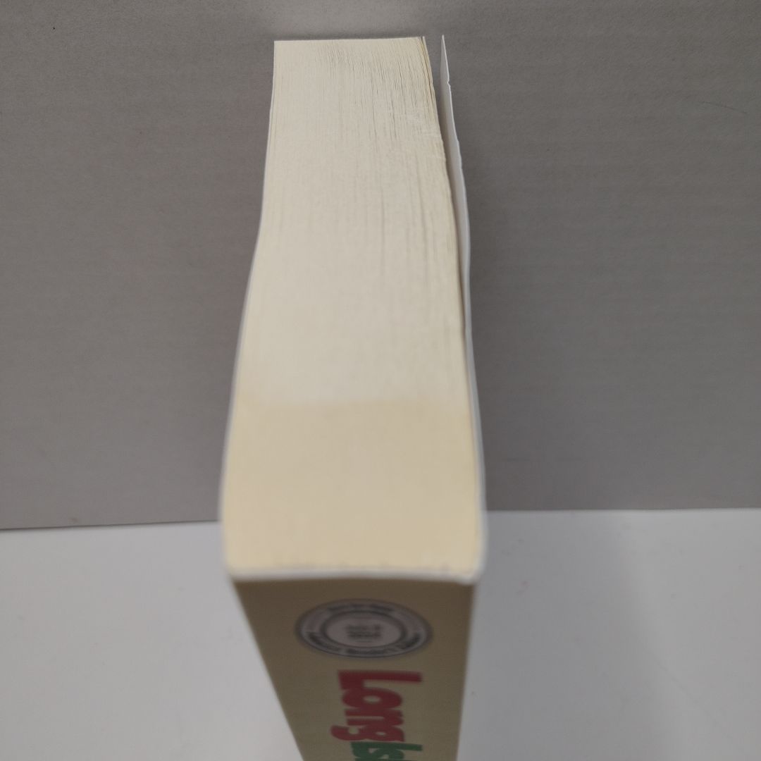 Long Island Compromise