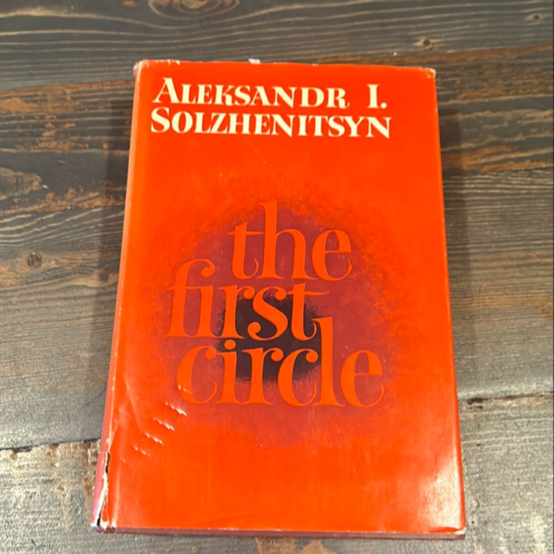 The First Circle