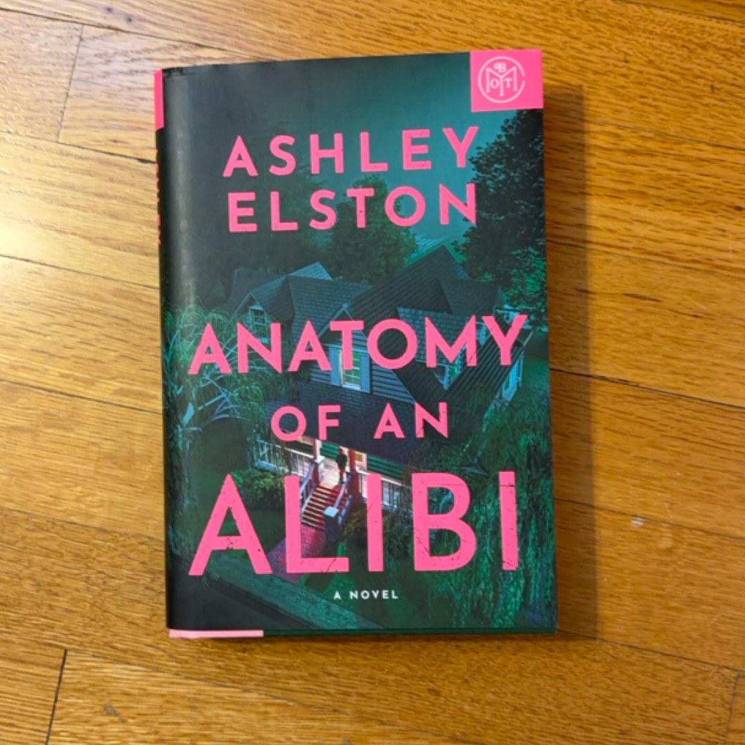 Anatomy of an Alibi