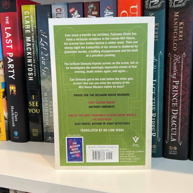 The Mill House Murders