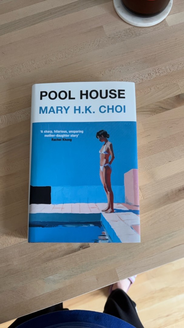 Pool House