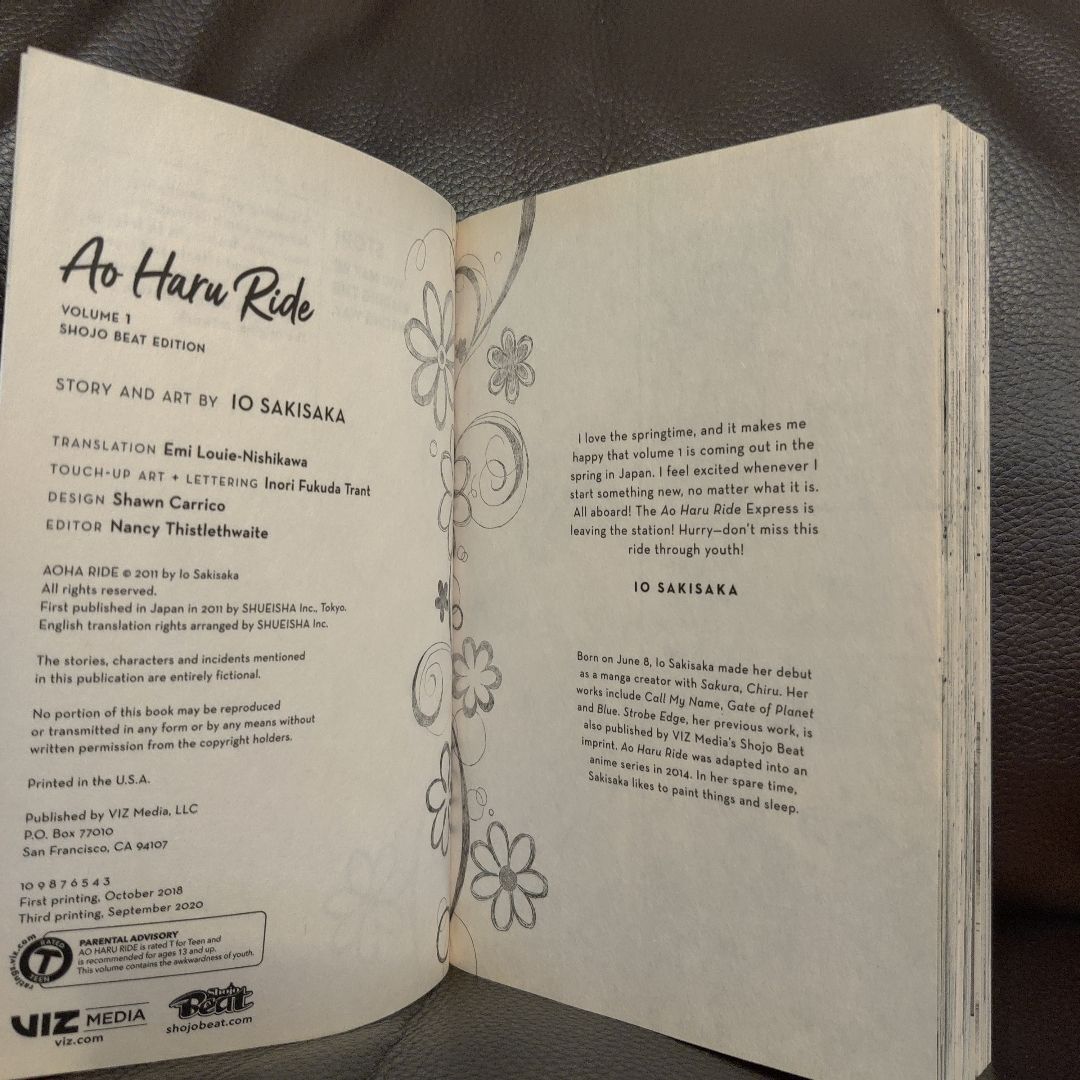 Ao Haru Ride, Vol. 1