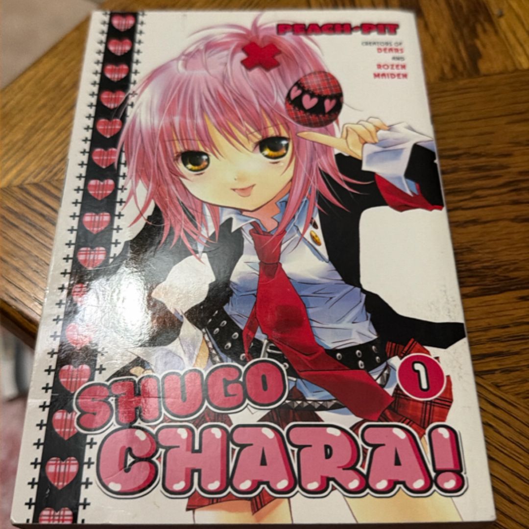 Shugo Chara 1
