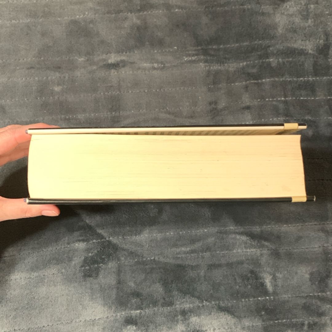 The Bourne Ultimatum (1st Ed., Large Print)