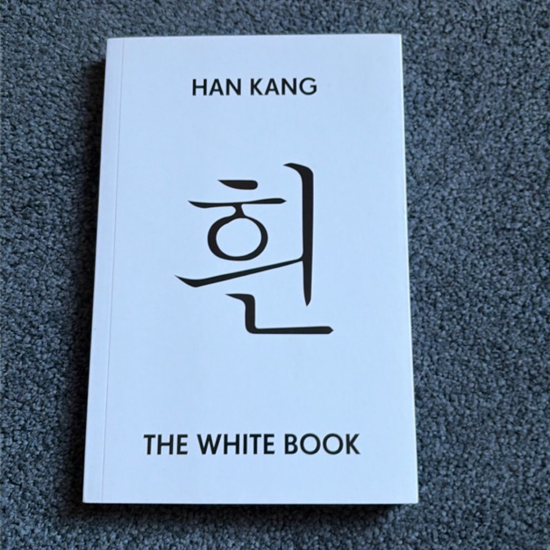 The White Book