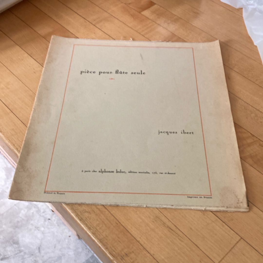 Piece for Solo Flute