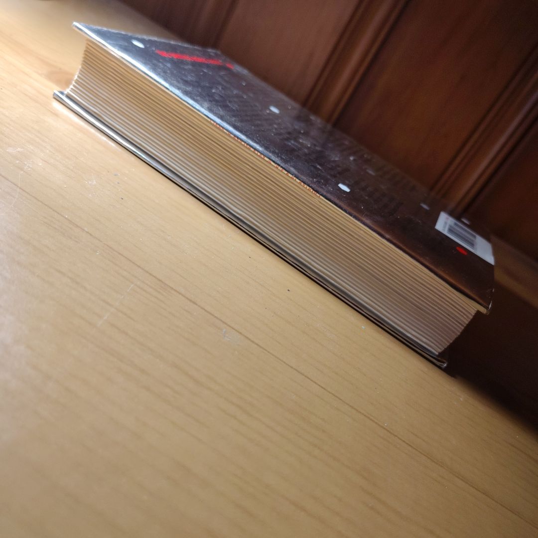 The Girl Who Kicked the Hornet's Nest