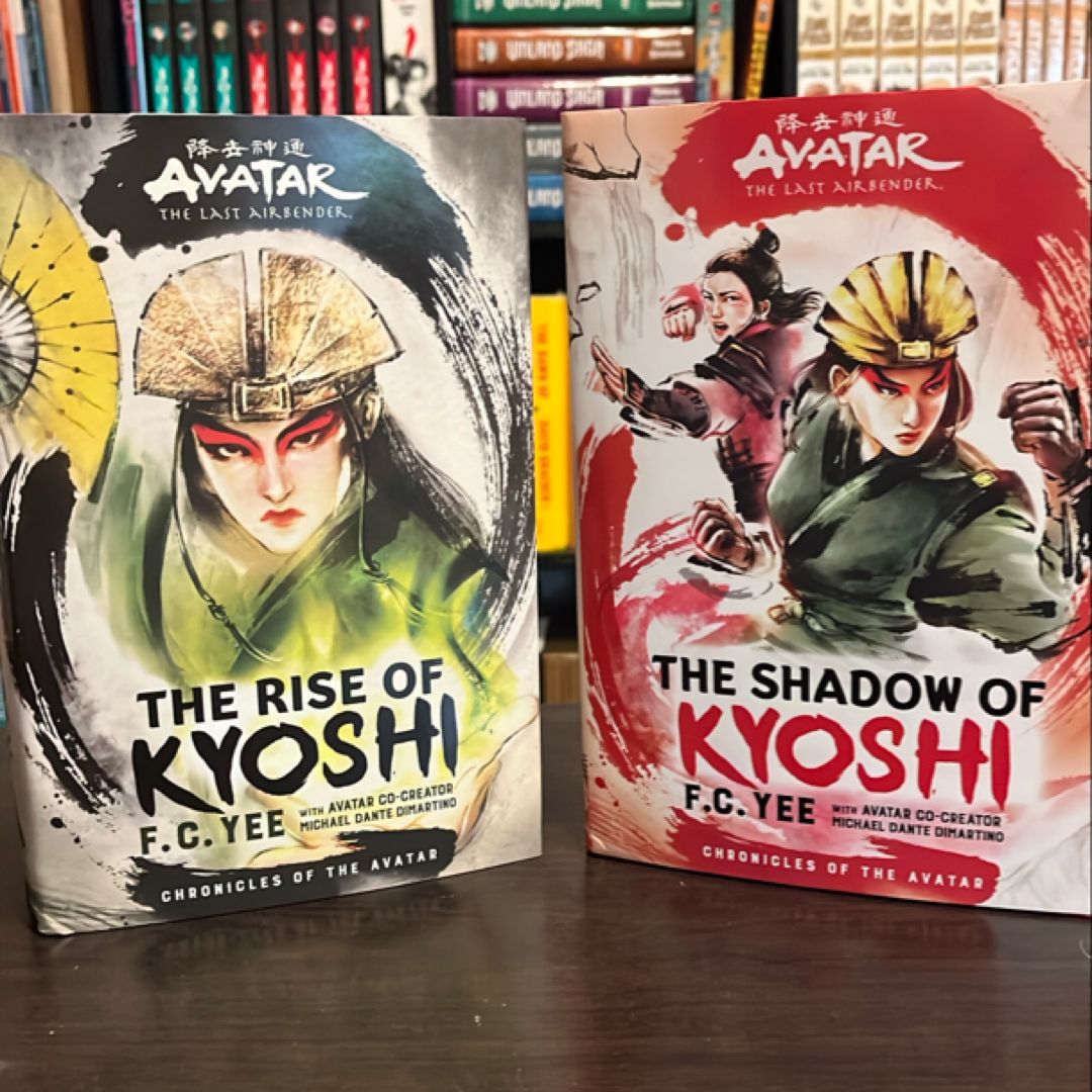 Avatar, the Last Airbender: the Kyoshi Novels (Box Set)
