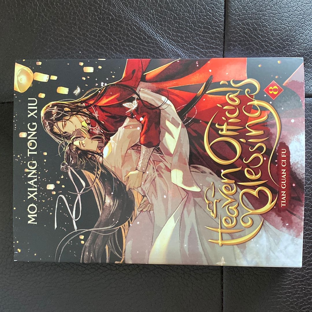 Heaven Official's Blessing: Tian Guan Ci Fu (Novel) Vol. 8 (Special Edition)