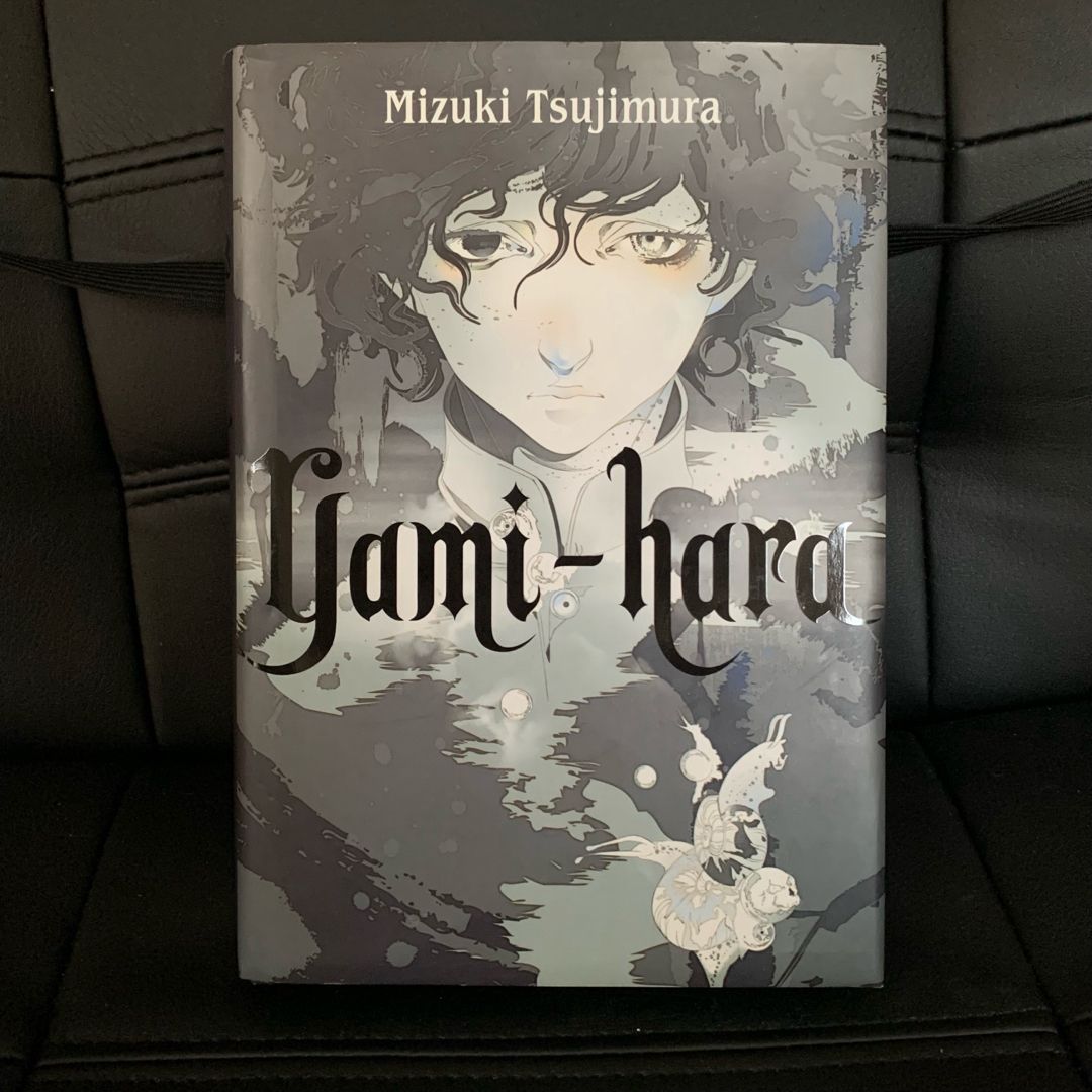 Yami-Hara