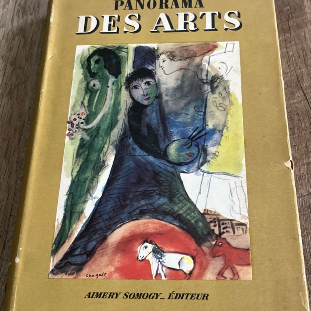 Panorama Des Arts 1947 1st Edition 1948 Jacques LASSAIGNE, Marcel Zahar