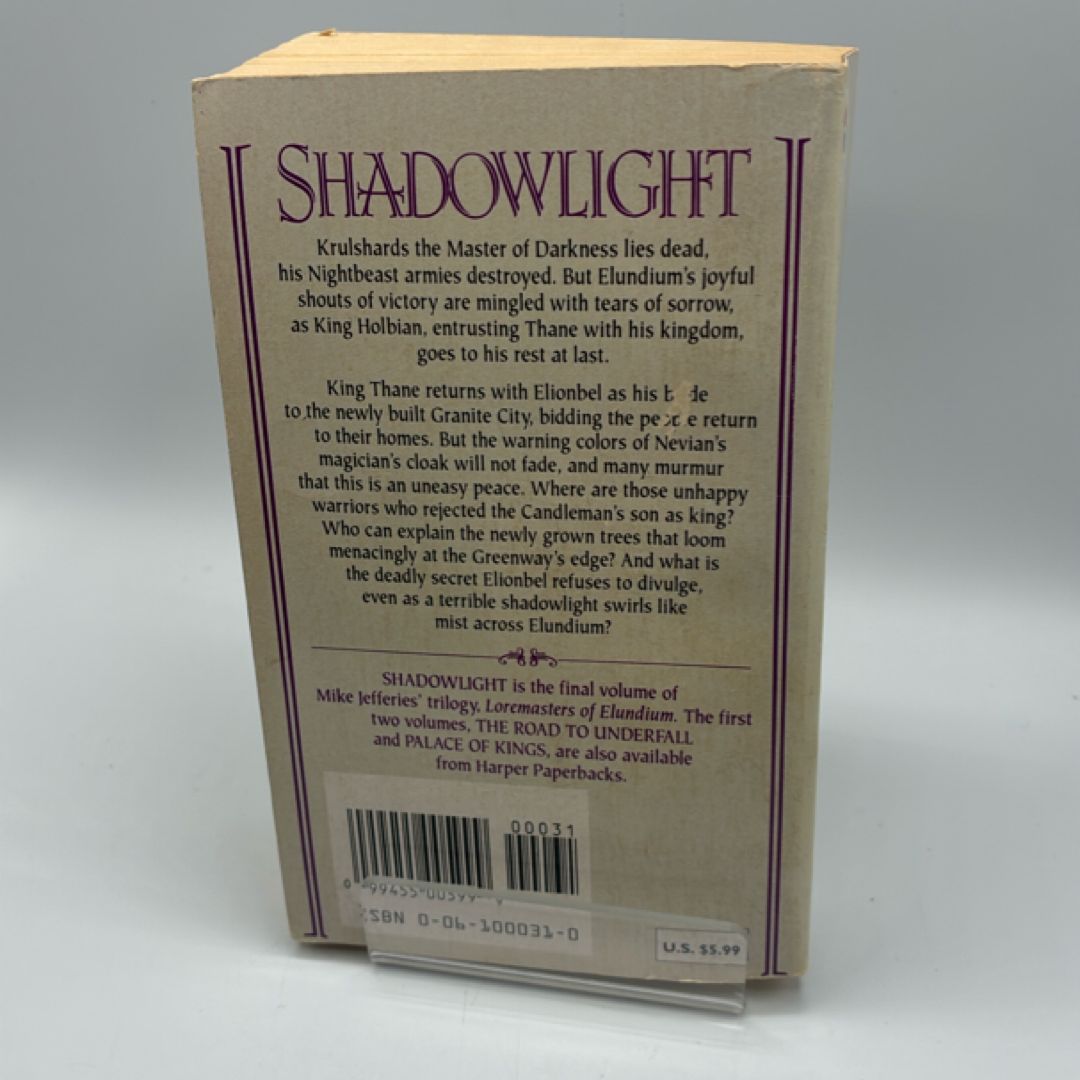 Shadowlight (1990)