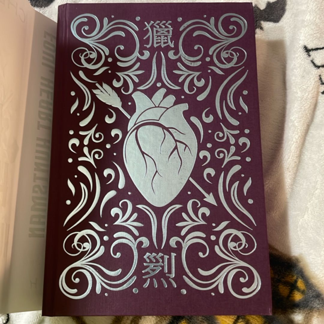 Fairyloot Foul Lady Fortune, Foul Heart Huntsman and Last Call