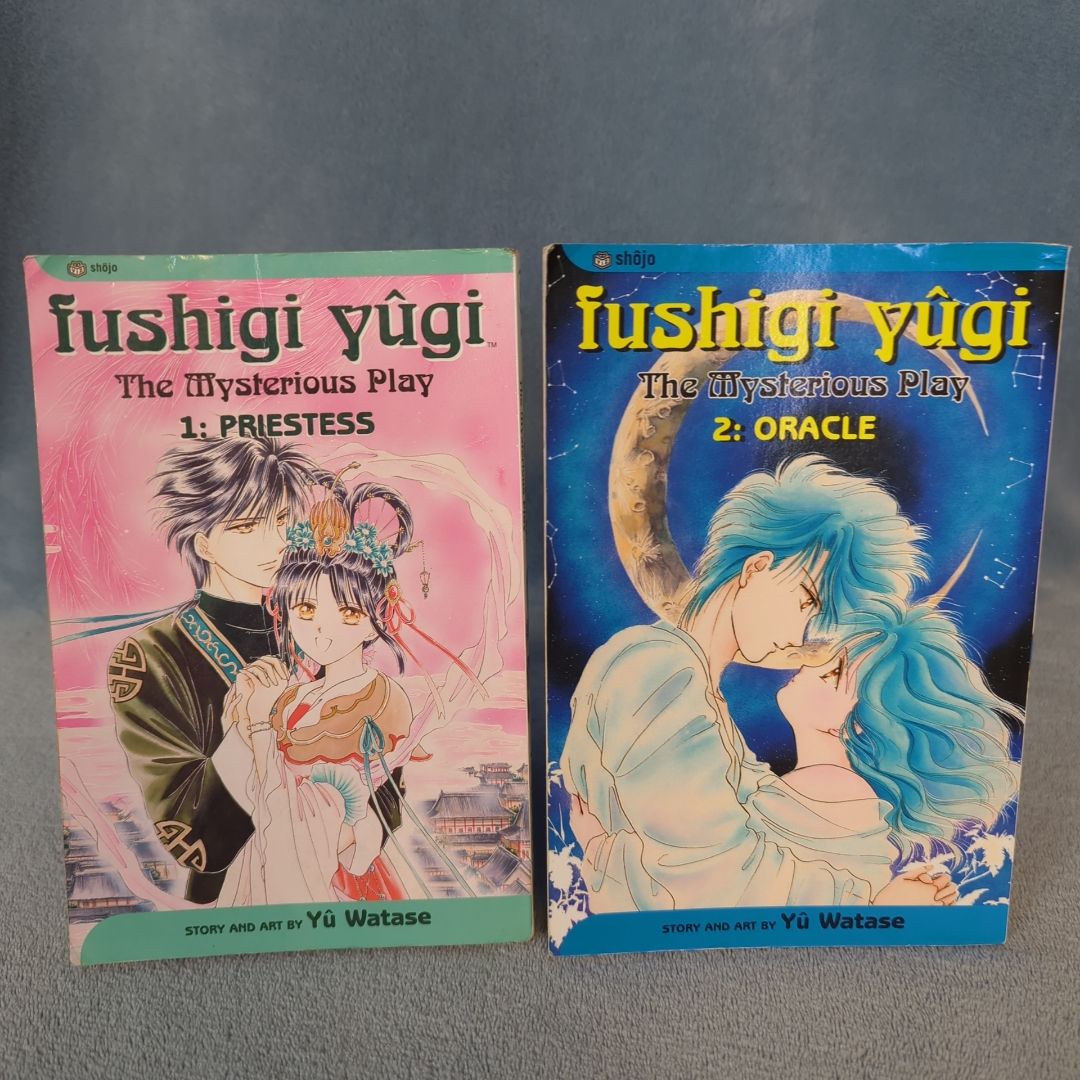 Fushigi yûgi, Vol. 1-2
