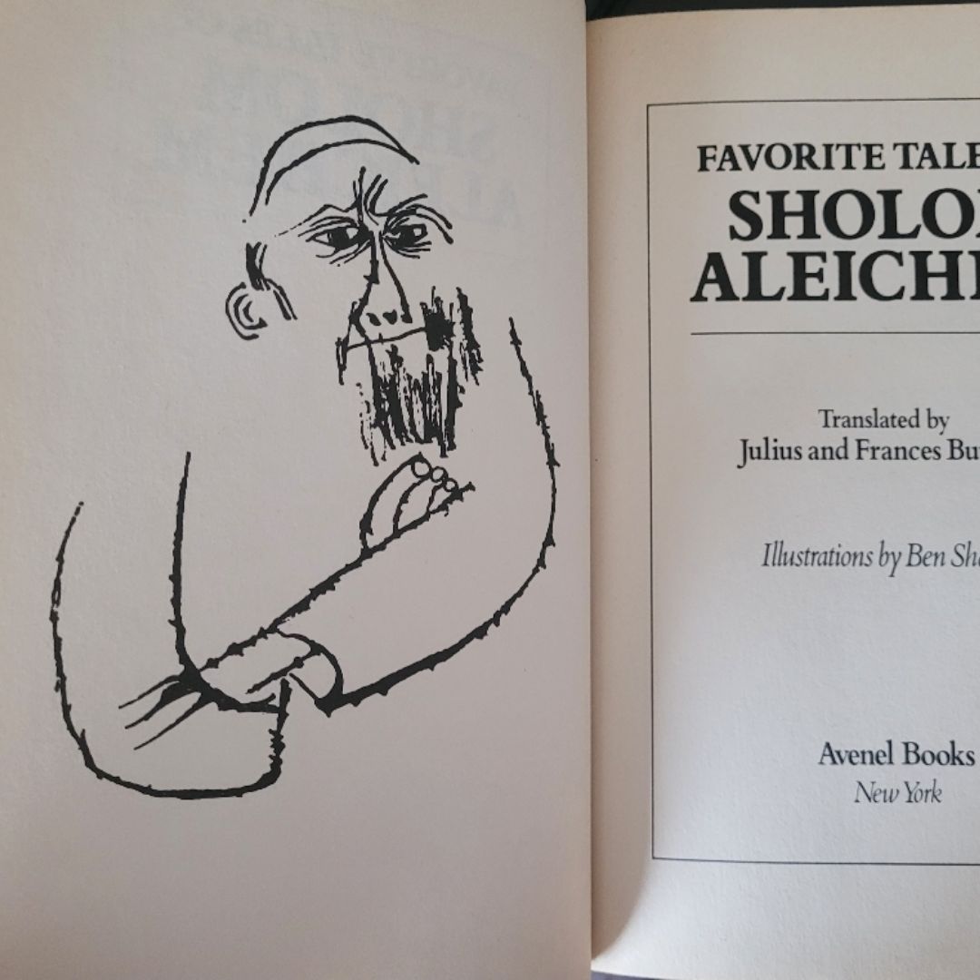 Favorite Tales of Sholem Aleichem