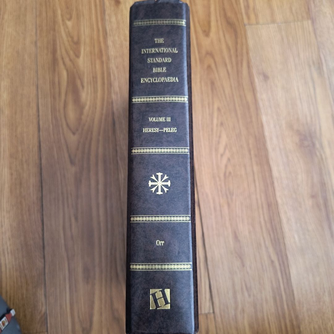 International Standard Bible Encyclopedia