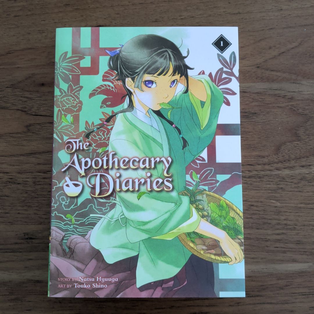 The Apothecary Diaries 01 (Light Novel)