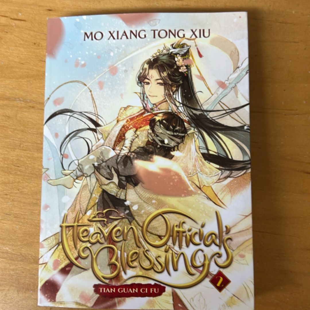 Heaven Official's Blessing: Tian Guan Ci Fu (Deluxe Hardcover Novel) Vol. 2