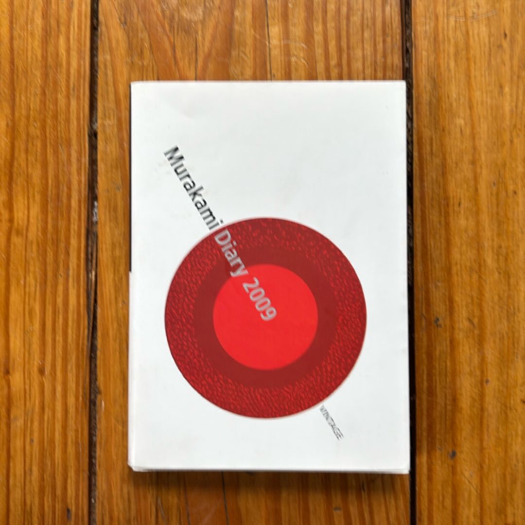 Murakami Diary