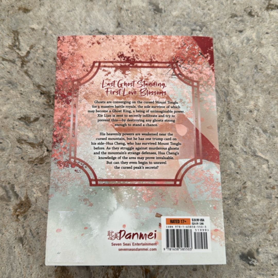 Heaven Official's Blessing: Tian Guan Ci Fu (Novel) Vol. 5