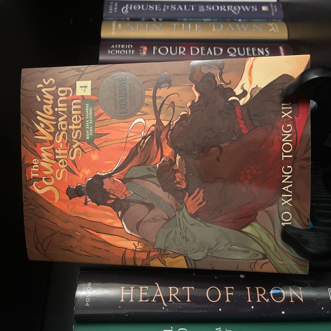 The Scum Villain's Self-Saving System: Ren Zha | PangoBooks