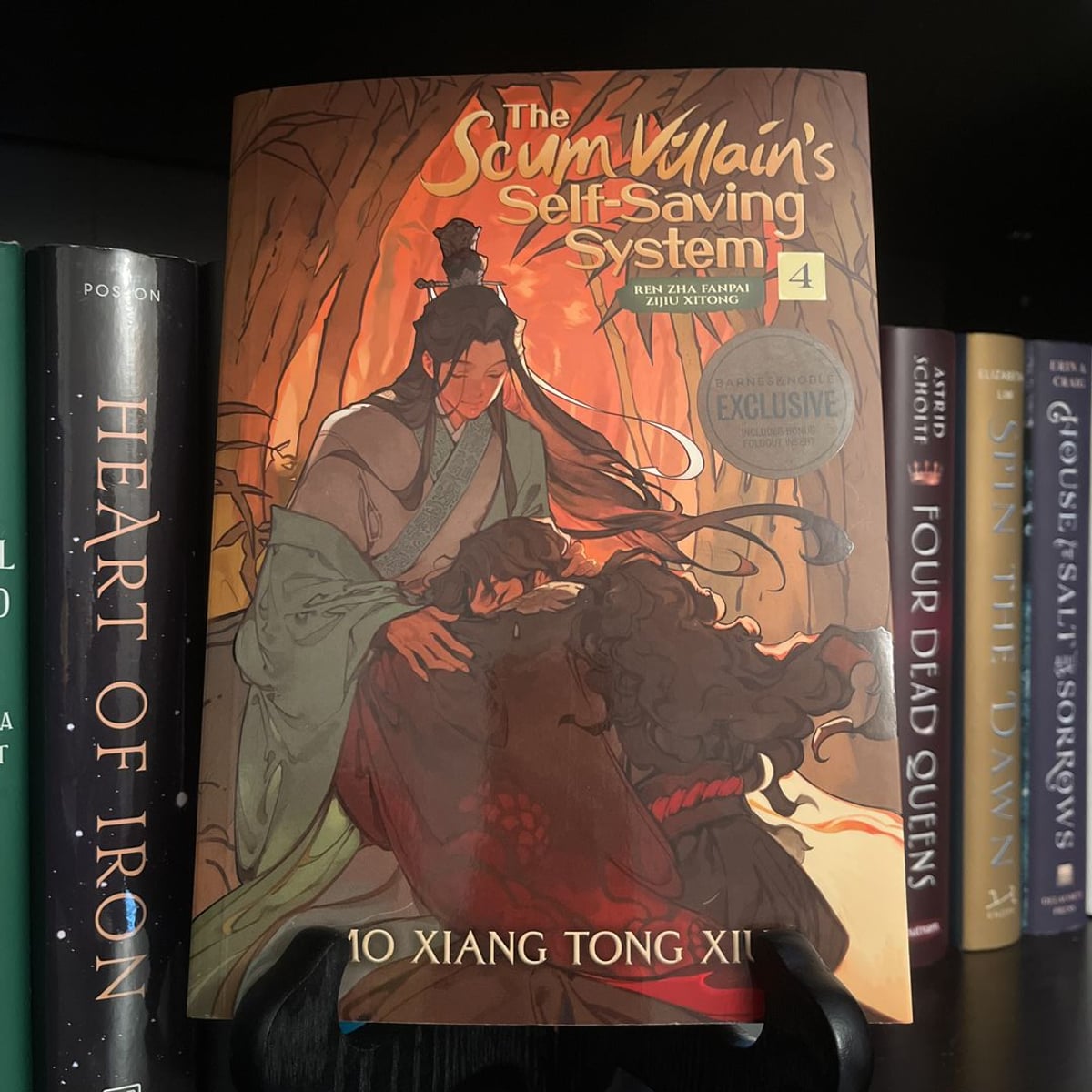 The Scum Villain's Self-Saving System: Ren Zha | PangoBooks