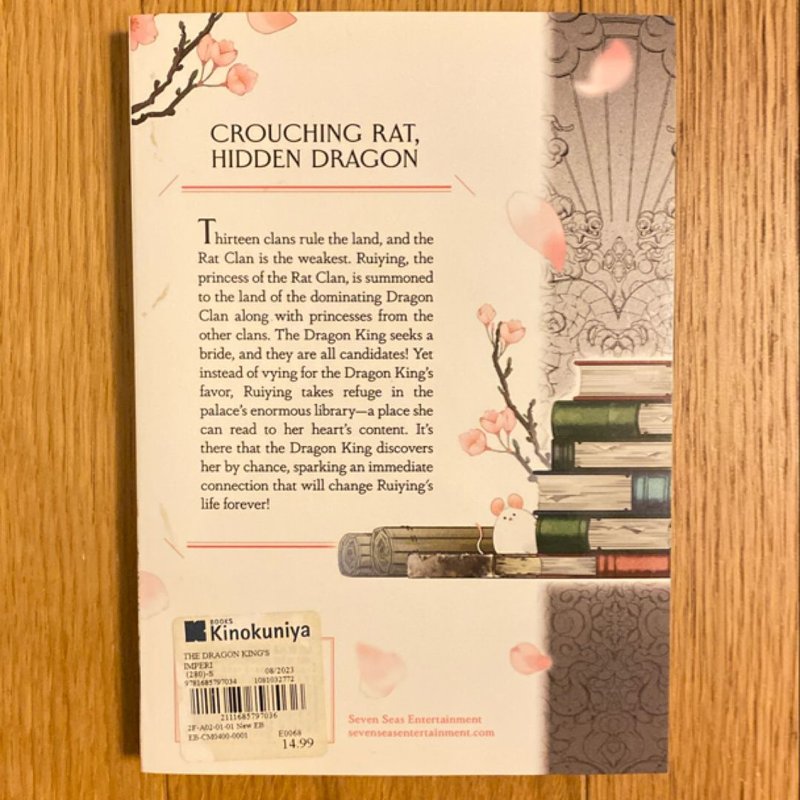 The Dragon King's Imperial Wrath: Falling in Love with the Bookish Princess of the Rat Clan Vol. 1