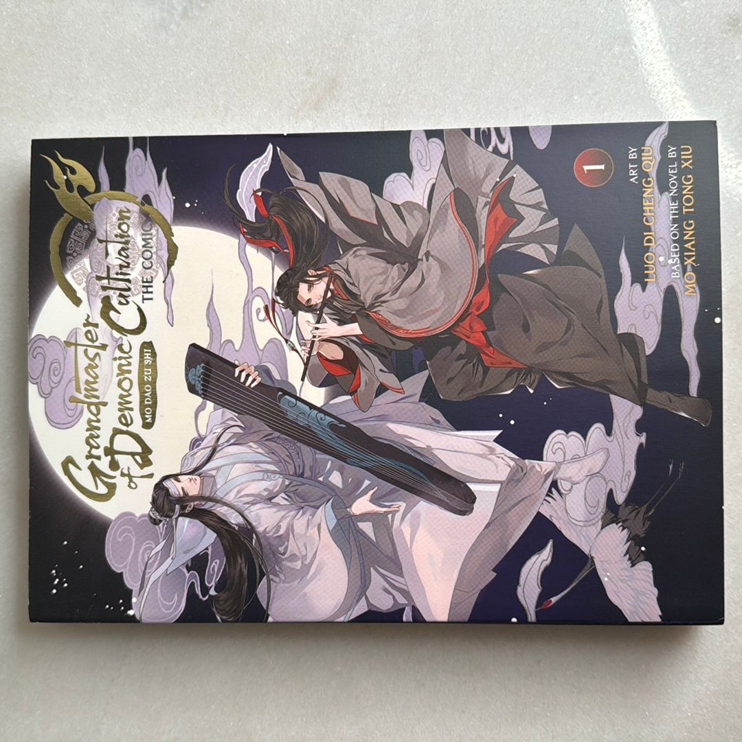 Grandmaster of Demonic Cultivation: Mo Dao Zu Shi (the Comic / Manhua) Vol. 1