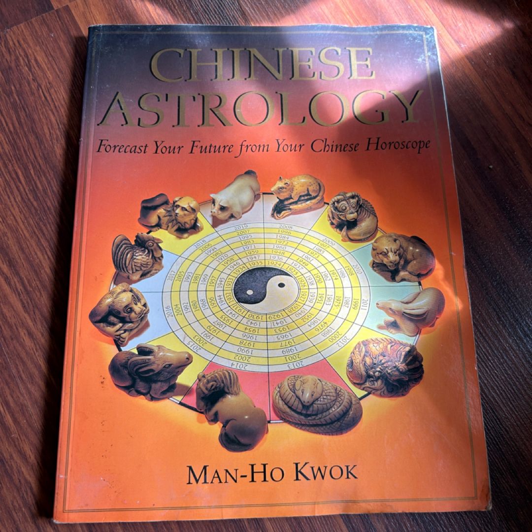 Chinese Astrology