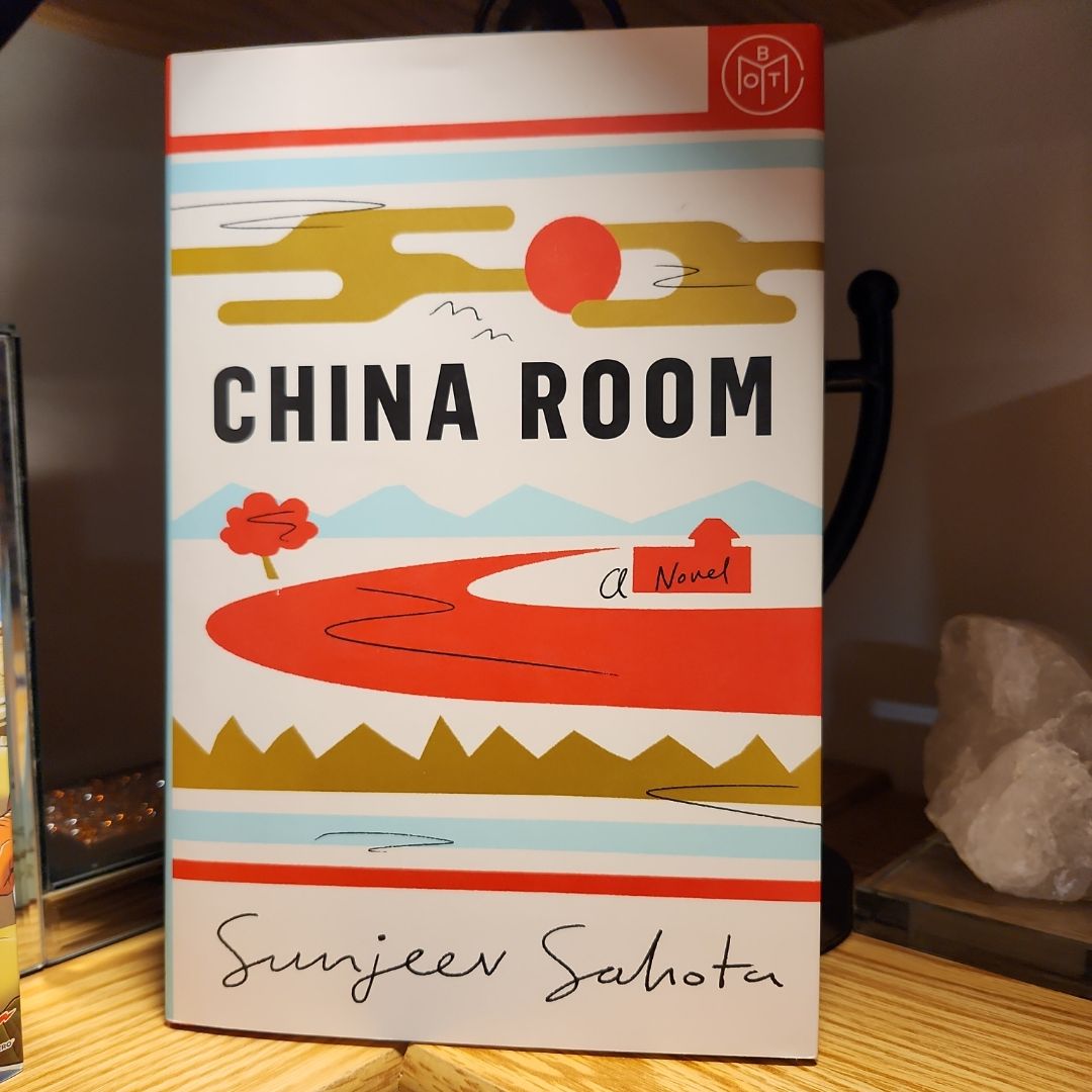 China Room
