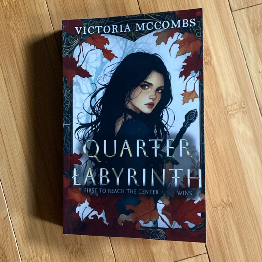 Quarter Labyrinth by Victoria McCombs
