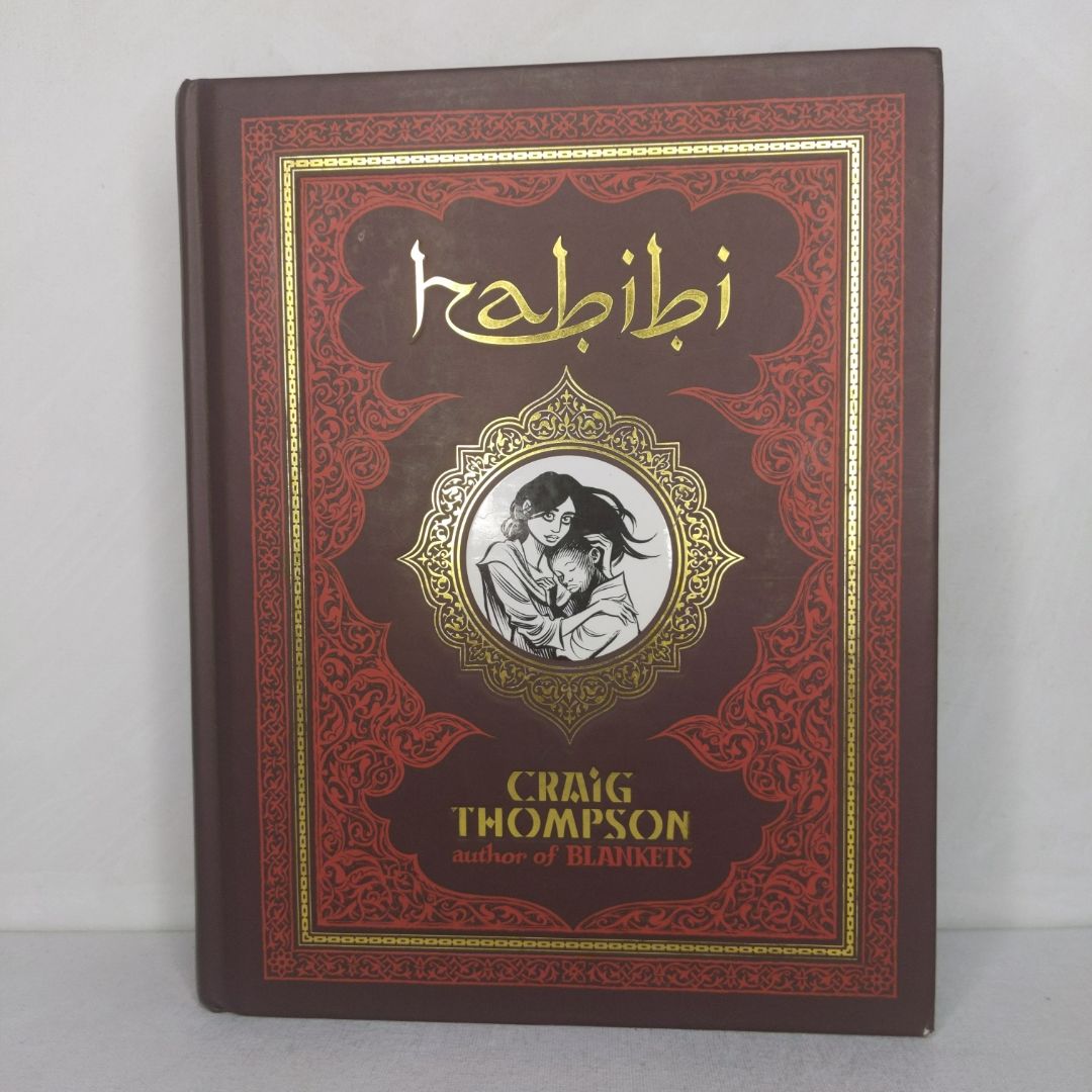 Habibi