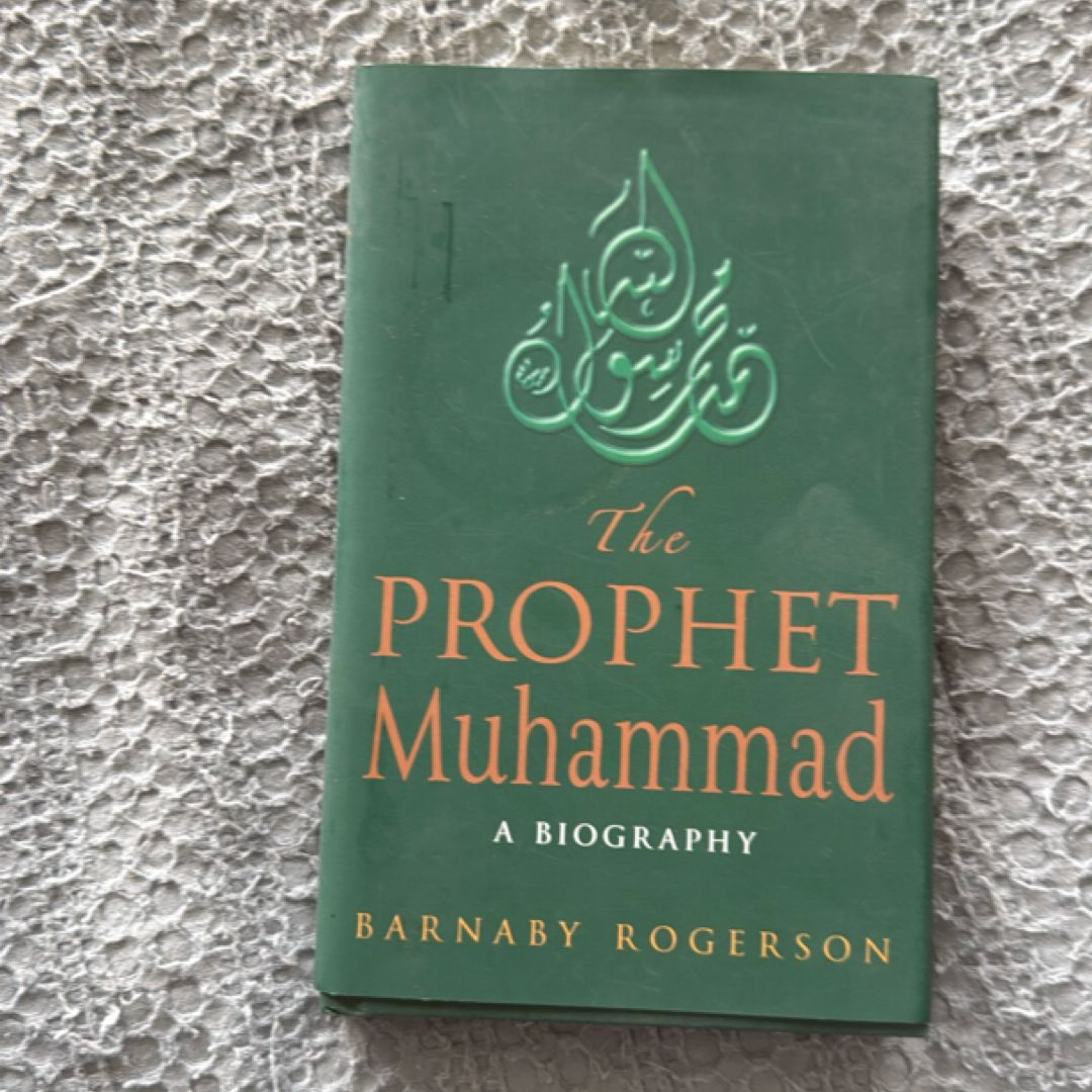 The Prophet Muhammad