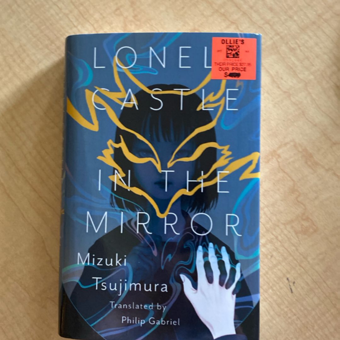 Lonely Castle in the Mirror