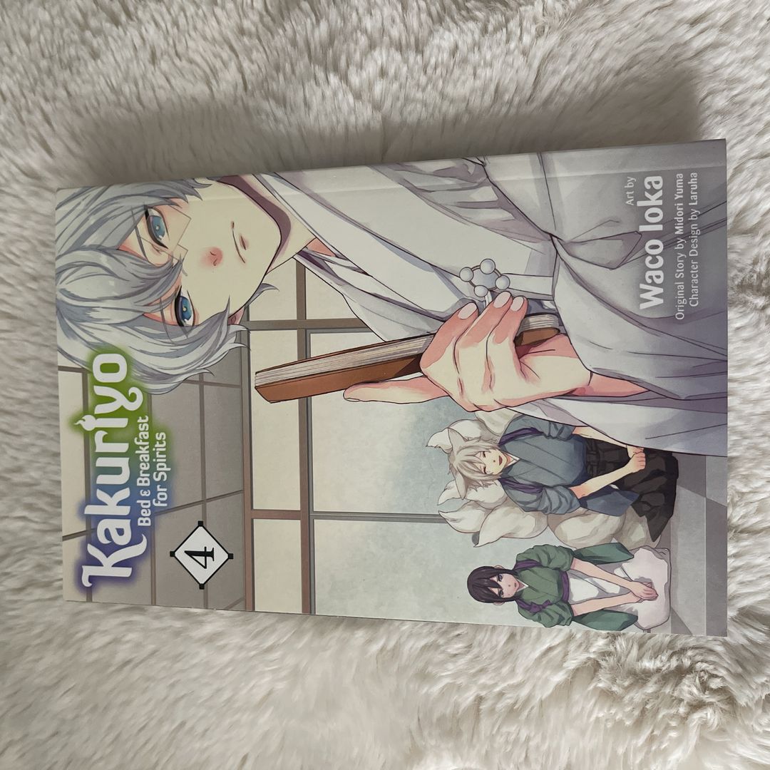 Kakuriyo: Bed and Breakfast for Spirits, Vol. 4