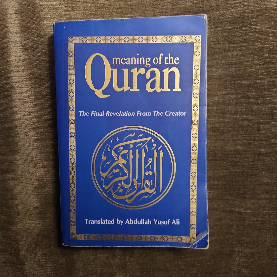 Meaning of the Quʼrān The Final Revelation Gtom the Creator